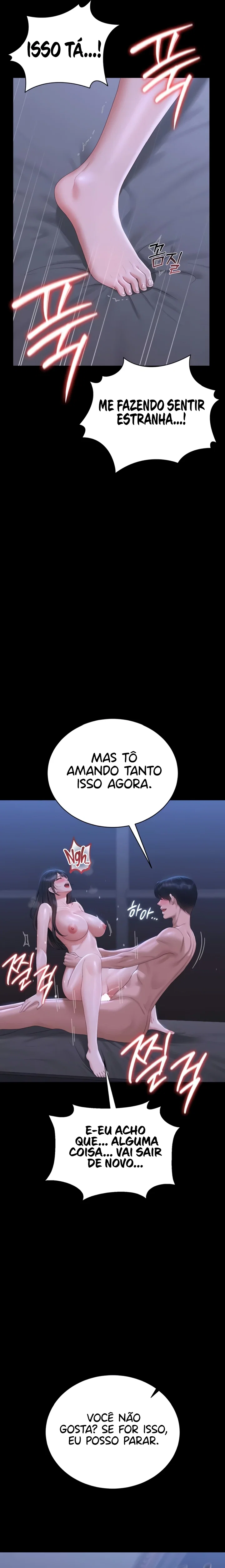 I Became an Apartment Security Manager — Capítulo 22 — página 25