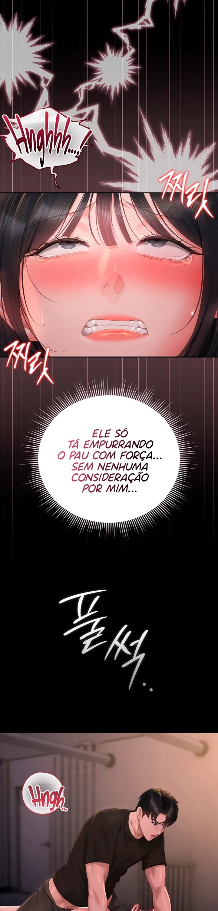 I Became an Apartment Security Manager — Capítulo 56 — página 14