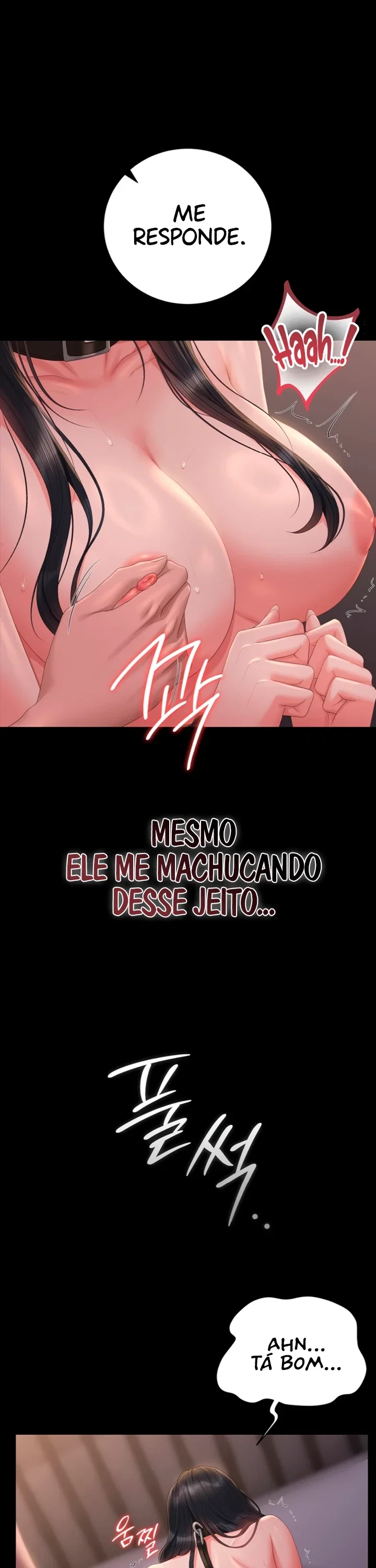I Became an Apartment Security Manager — Capítulo 56 — página 20