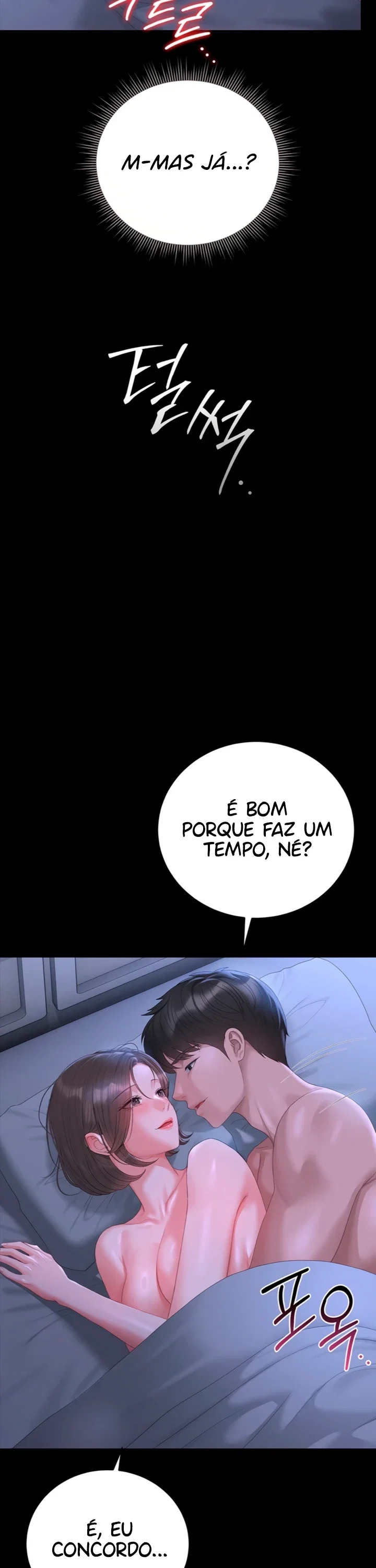 I Became an Apartment Security Manager — Capítulo 56 — página 41