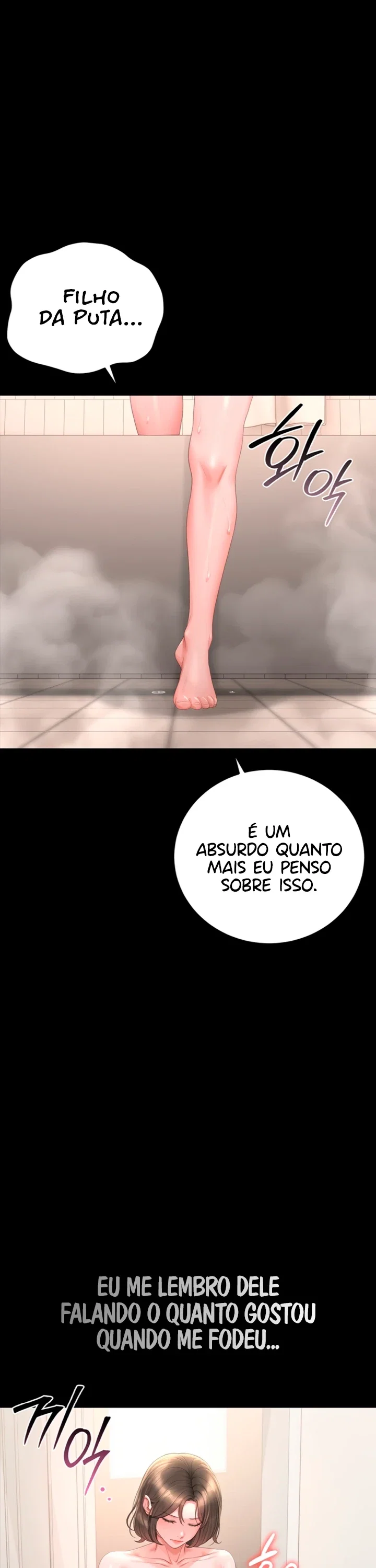I Became an Apartment Security Manager — Capítulo 56 — página 45