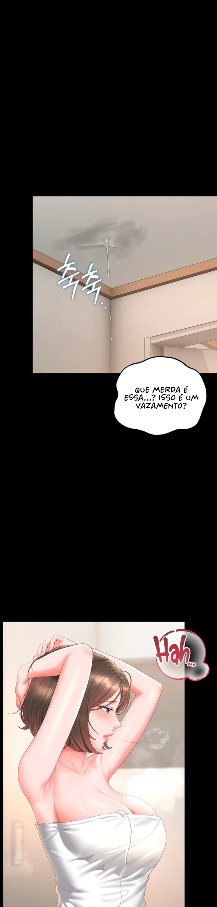 I Became an Apartment Security Manager — Capítulo 56 — página 47