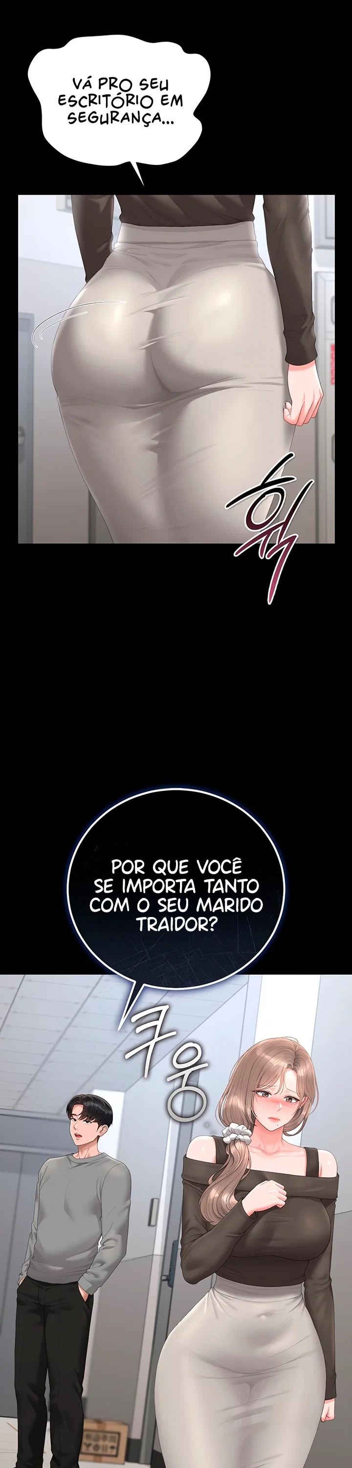 I Became an Apartment Security Manager — Capítulo 49 — página 13