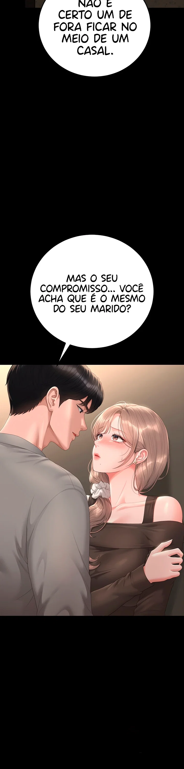 I Became an Apartment Security Manager — Capítulo 49 — página 25