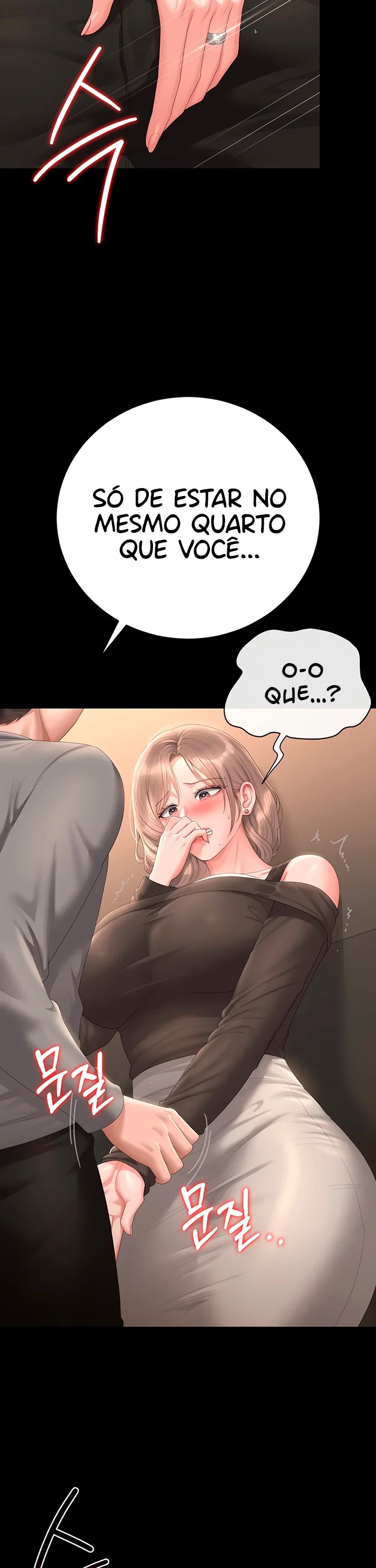 I Became an Apartment Security Manager — Capítulo 49 — página 28