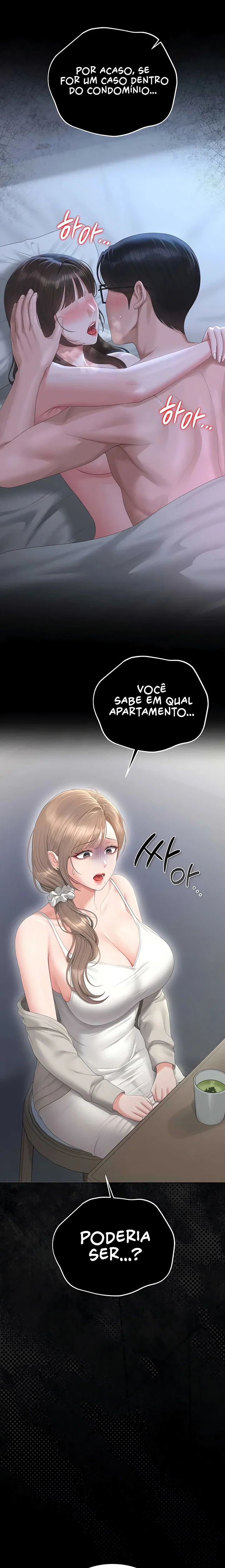 I Became an Apartment Security Manager — Capítulo 40 — página 13