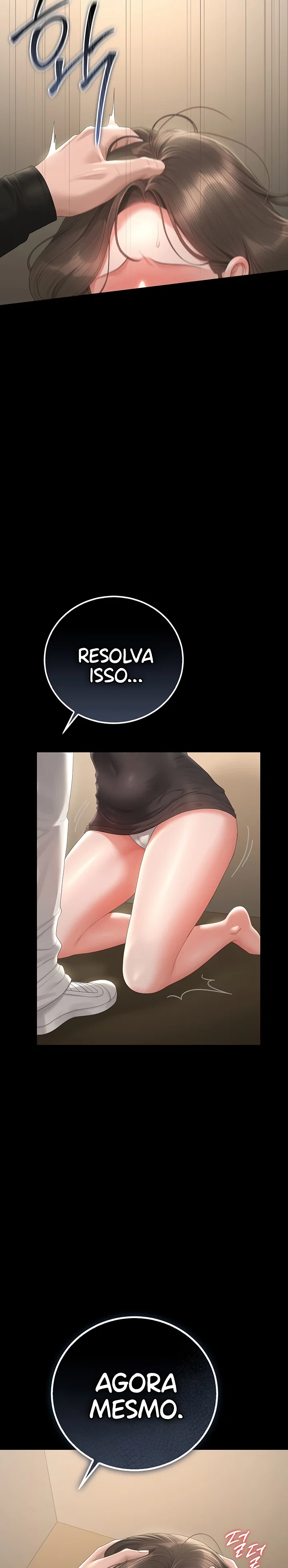 I Became an Apartment Security Manager — Capítulo 46 — página 15