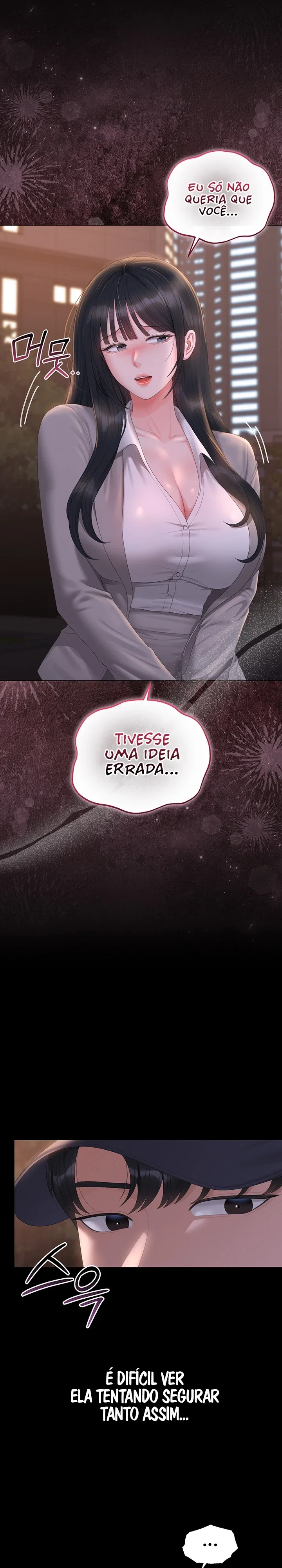 I Became an Apartment Security Manager — Capítulo 63 — página 23