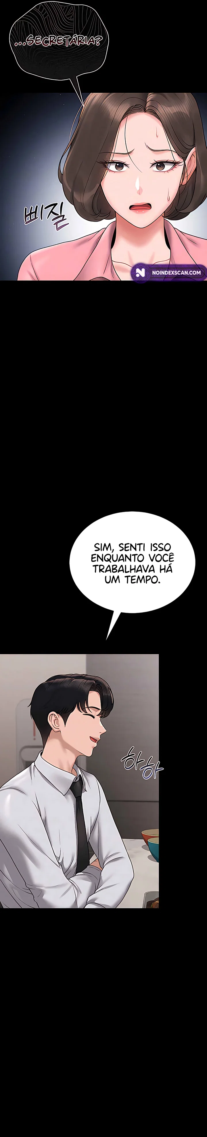 I Became an Apartment Security Manager — Capítulo 8 — página 3
