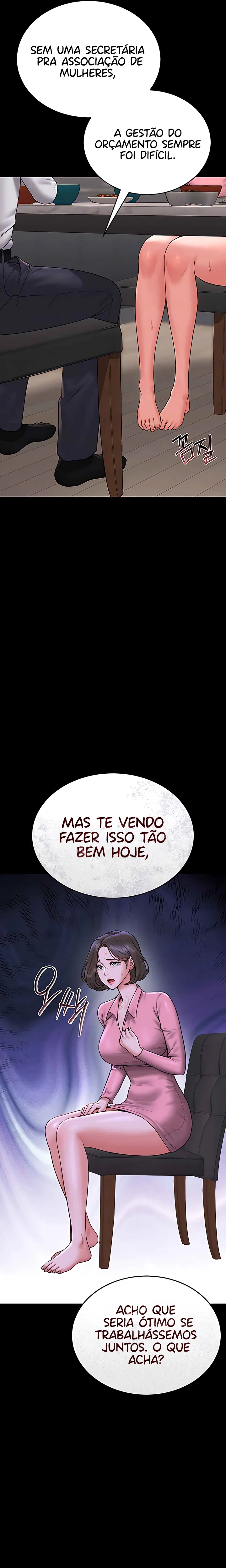 I Became an Apartment Security Manager — Capítulo 8 — página 4