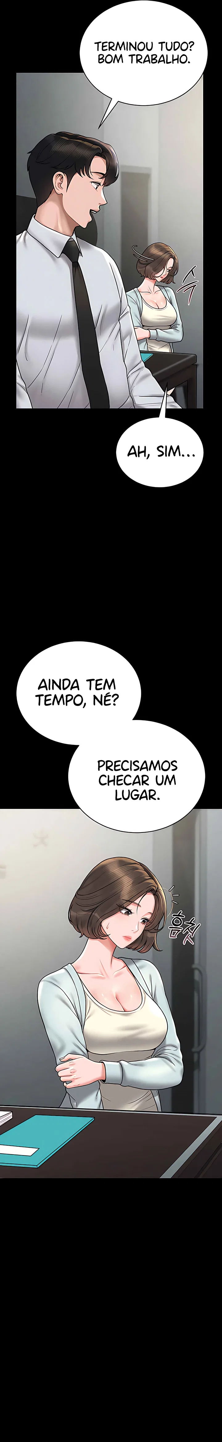 I Became an Apartment Security Manager — Capítulo 8 — página 16
