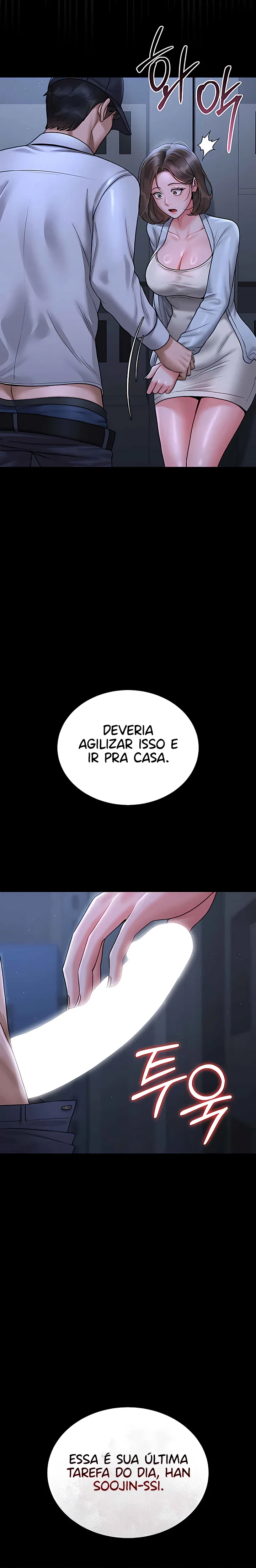 I Became an Apartment Security Manager — Capítulo 8 — página 33