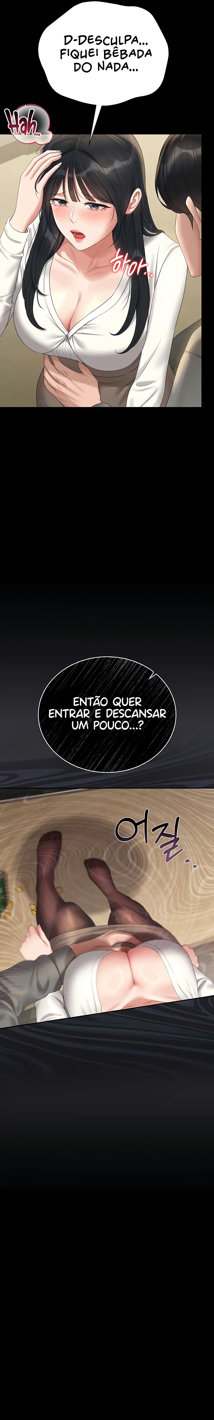 I Became an Apartment Security Manager — Capítulo 20 — página 10