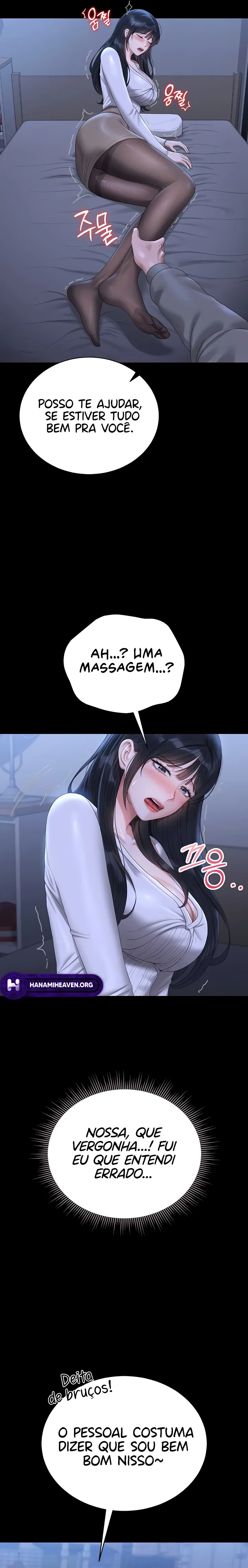 I Became an Apartment Security Manager — Capítulo 20 — página 14