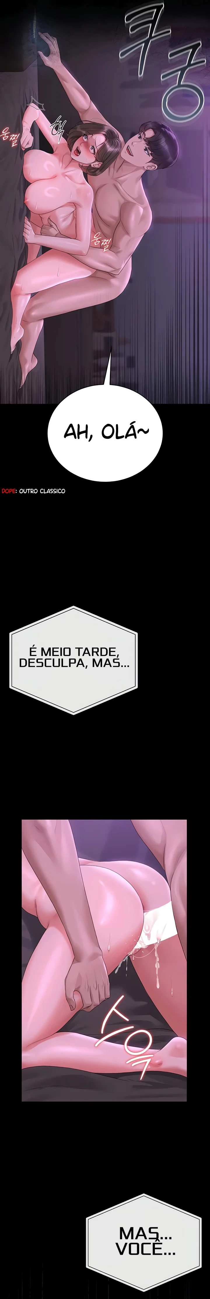 I Became an Apartment Security Manager — Capítulo 17 — página 17