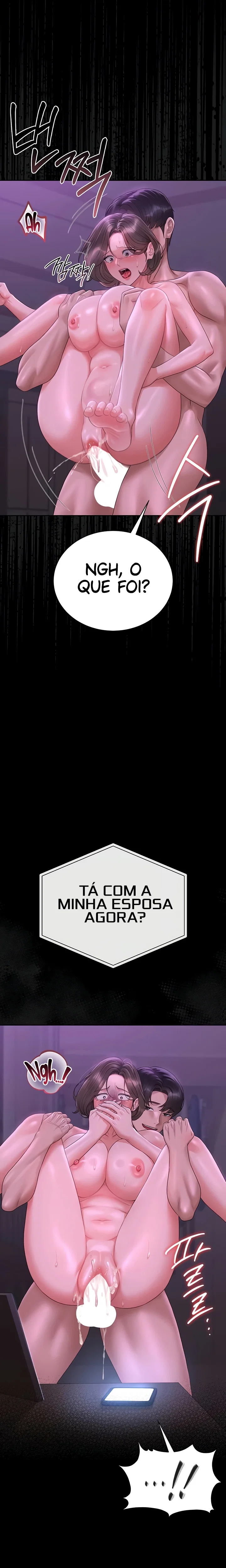 I Became an Apartment Security Manager — Capítulo 17 — página 18