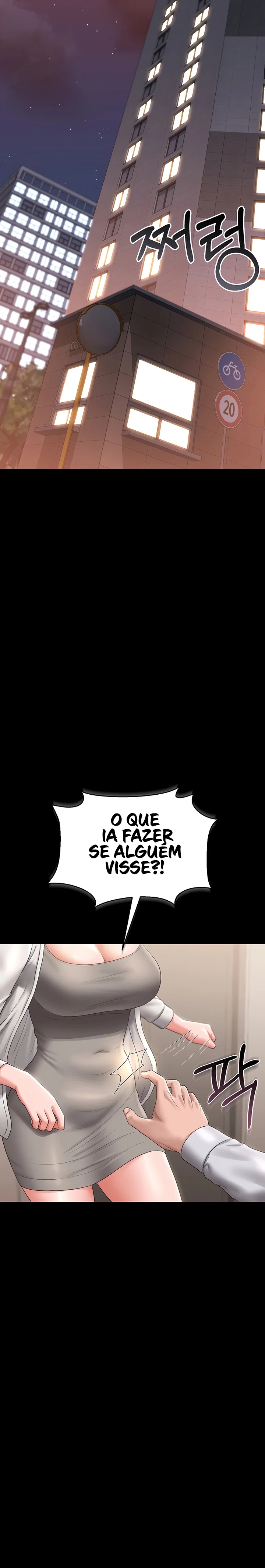 I Became an Apartment Security Manager — Capítulo 14 — página 11
