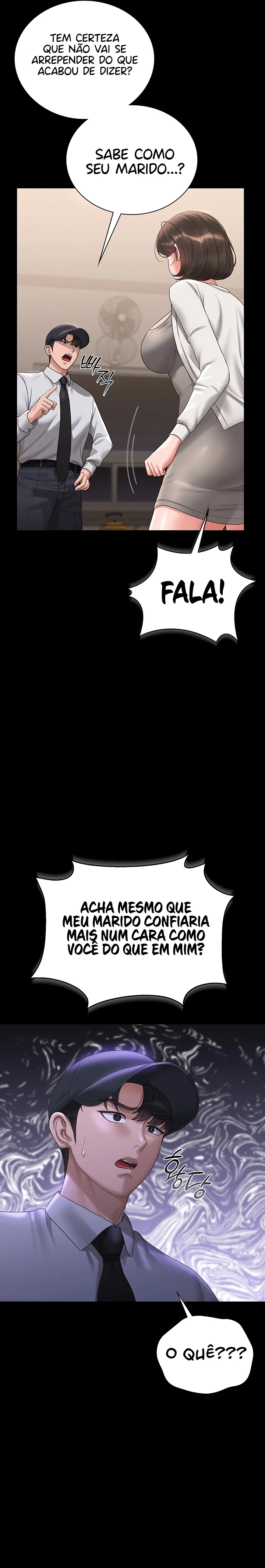 I Became an Apartment Security Manager — Capítulo 14 — página 13