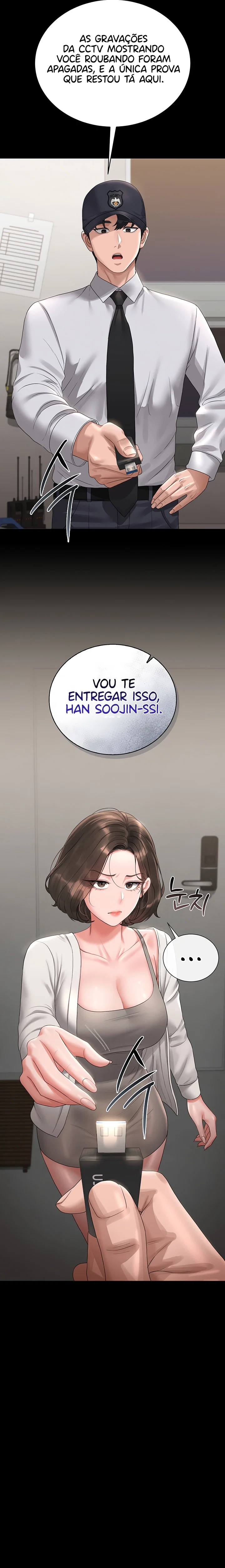 I Became an Apartment Security Manager — Capítulo 14 — página 18