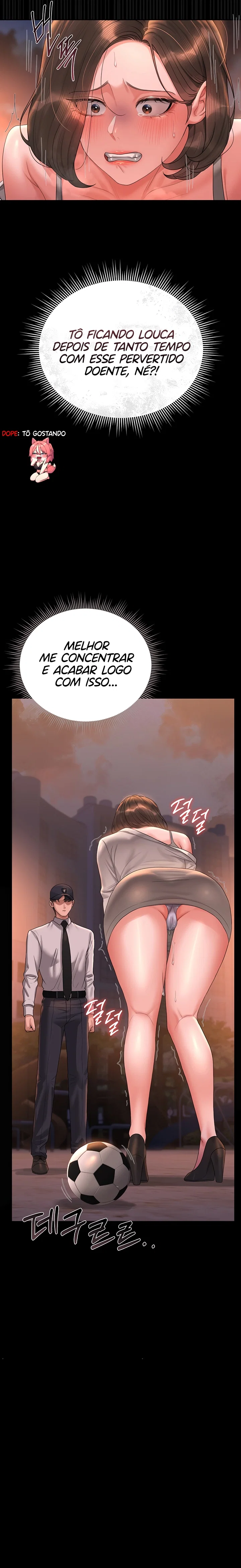 I Became an Apartment Security Manager — Capítulo 14 — página 32