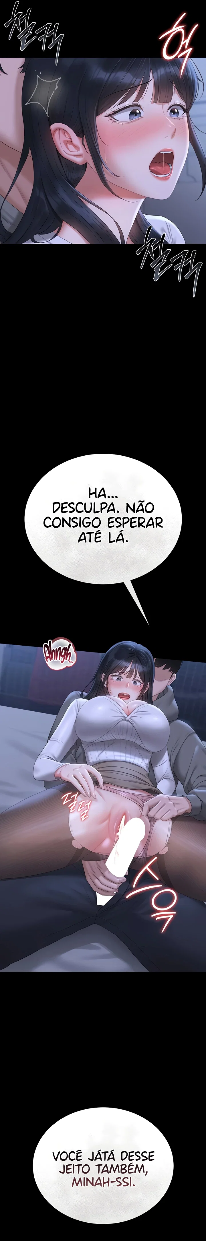 I Became an Apartment Security Manager — Capítulo 21 — página 3