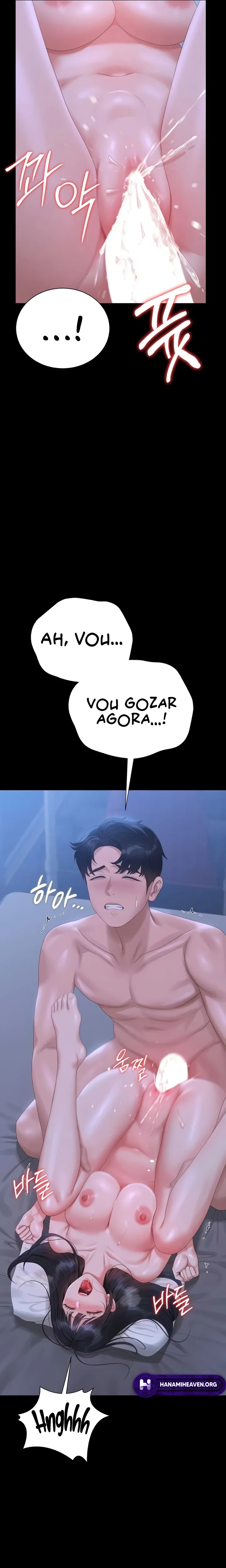 I Became an Apartment Security Manager — Capítulo 21 — página 27