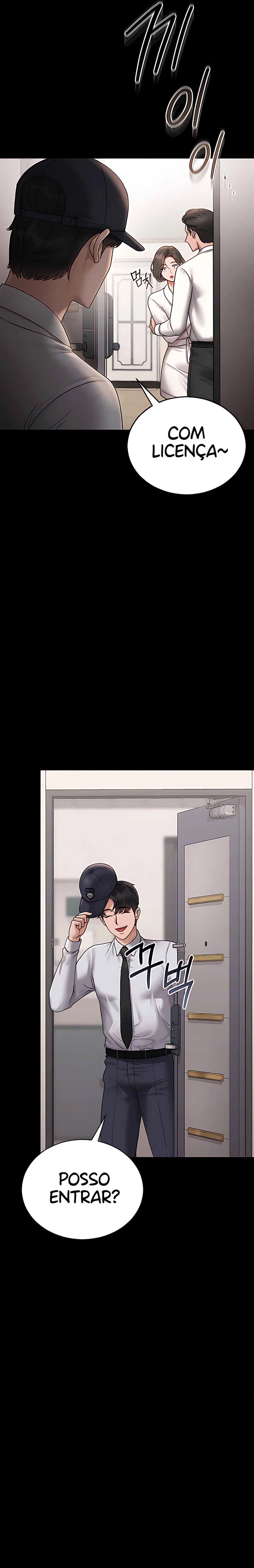 I Became an Apartment Security Manager — Capítulo 7 — página 3