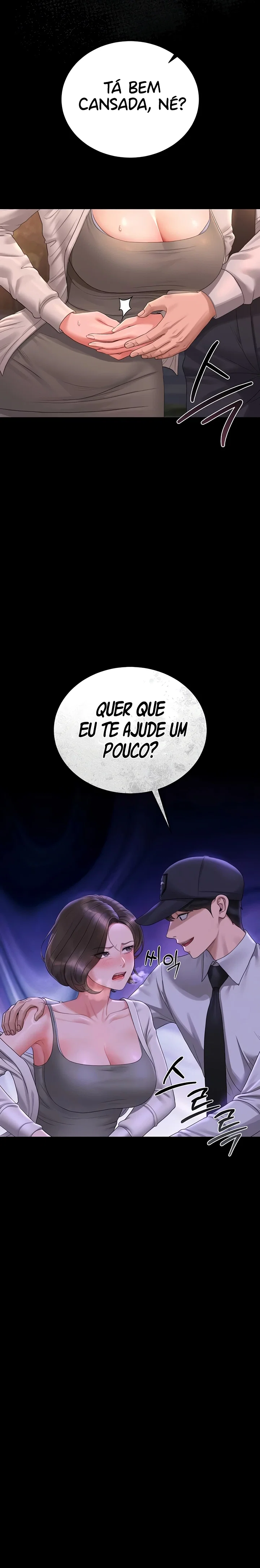 I Became an Apartment Security Manager — Capítulo 15 — página 6