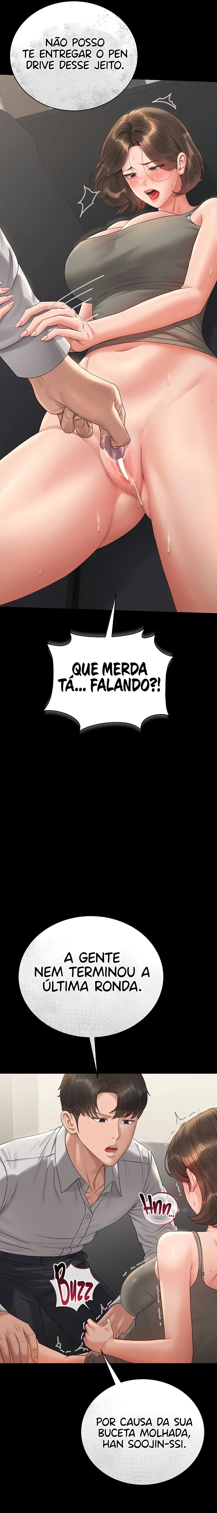 I Became an Apartment Security Manager — Capítulo 15 — página 29