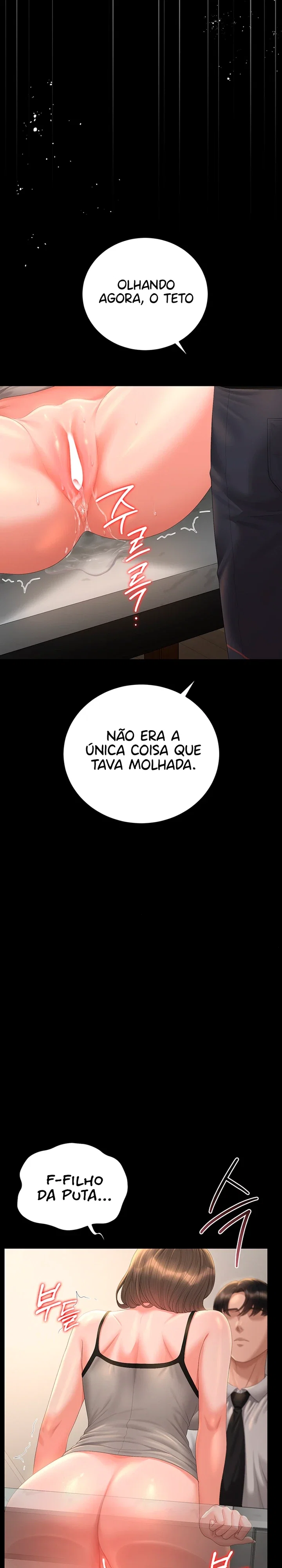 I Became an Apartment Security Manager — Capítulo 57 — página 28