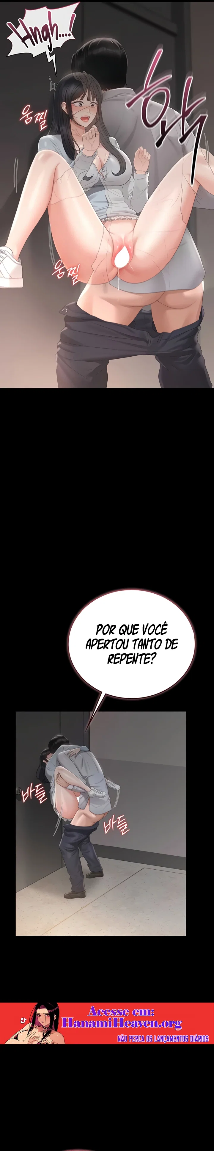 I Became an Apartment Security Manager — Capítulo 28 — página 27