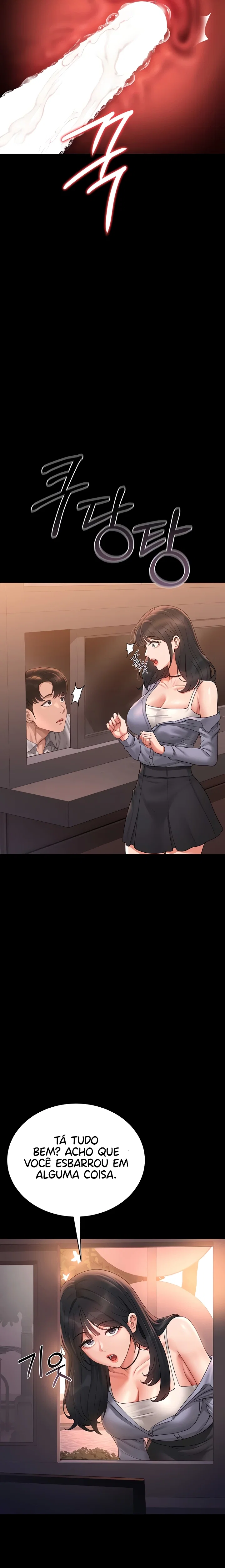 I Became an Apartment Security Manager — Capítulo 12 — página 12