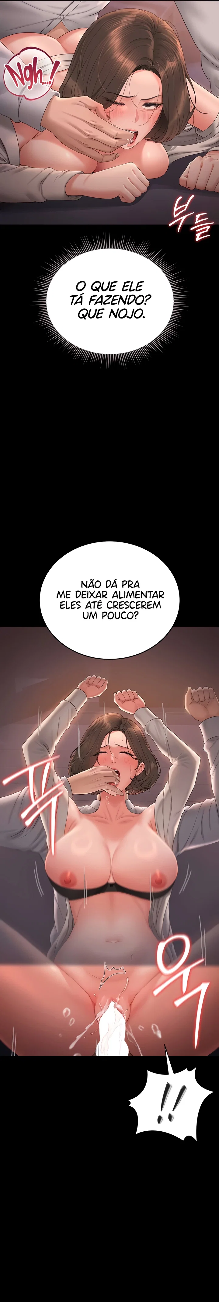 I Became an Apartment Security Manager — Capítulo 12 — página 17