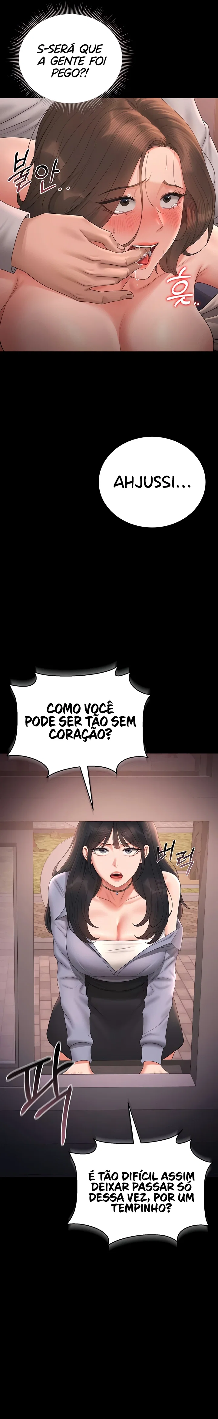 I Became an Apartment Security Manager — Capítulo 12 — página 20