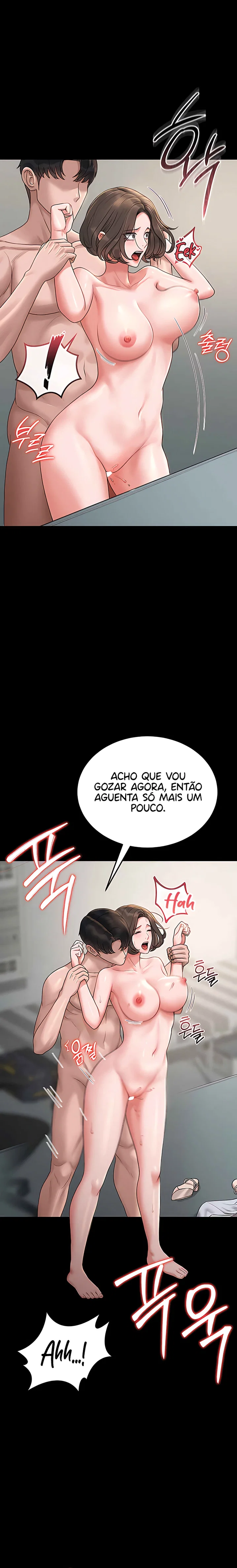 I Became an Apartment Security Manager — Capítulo 6 — página 9