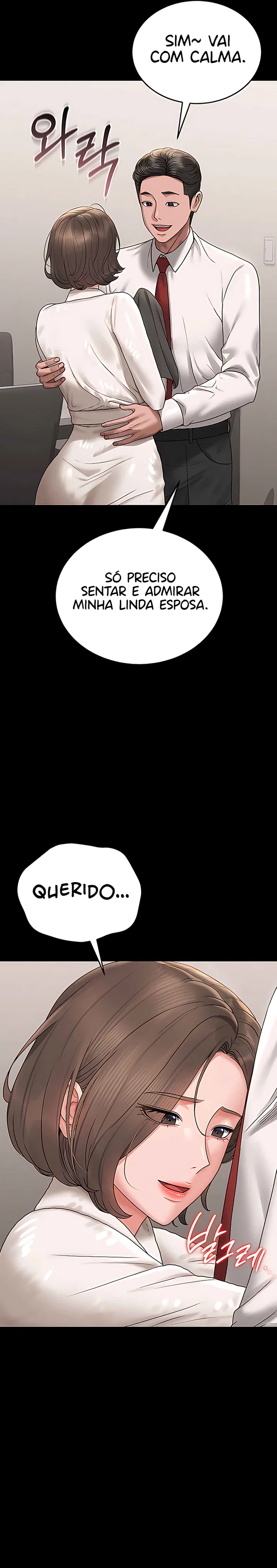 I Became an Apartment Security Manager — Capítulo 6 — página 35