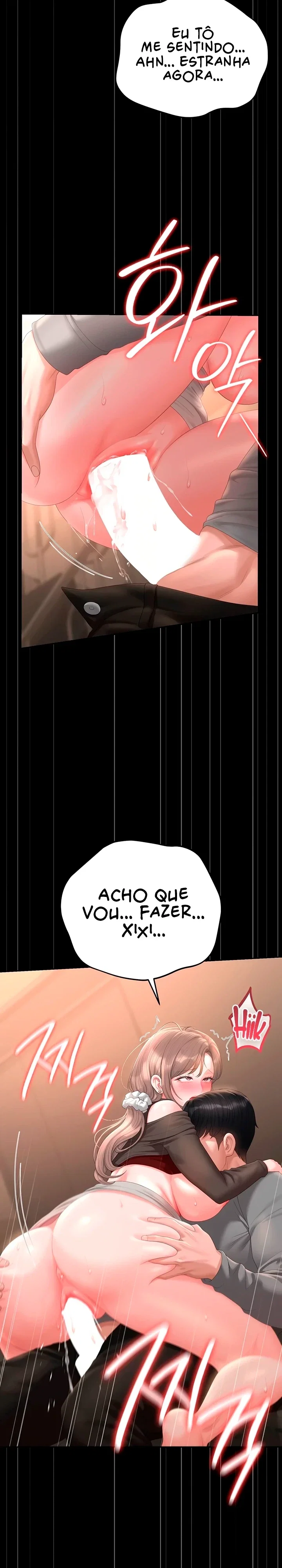 I Became an Apartment Security Manager — Capítulo 52 — página 2