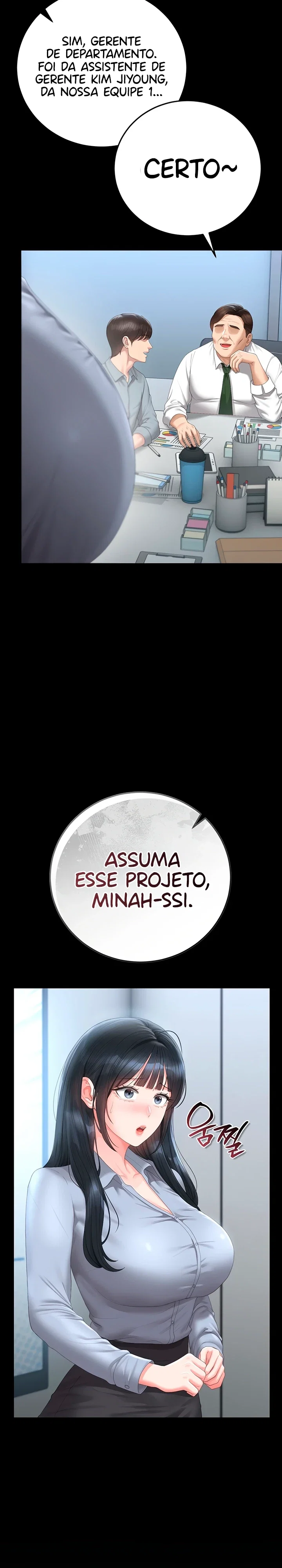 I Became an Apartment Security Manager — Capítulo 52 — página 13