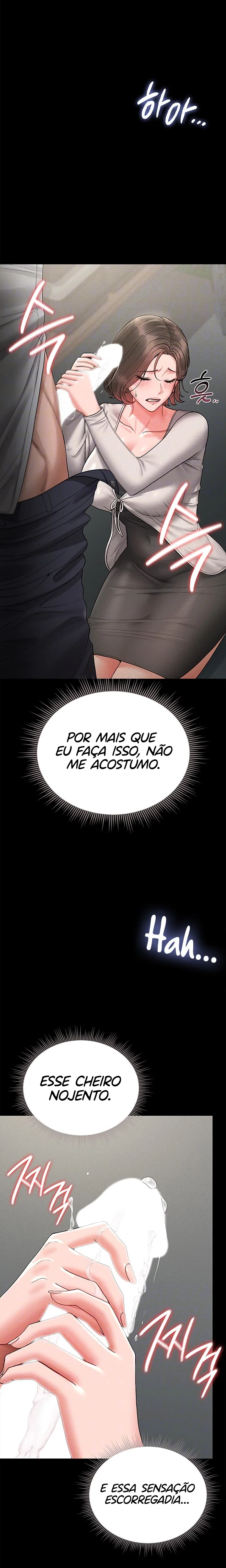 I Became an Apartment Security Manager — Capítulo 10 — página 4