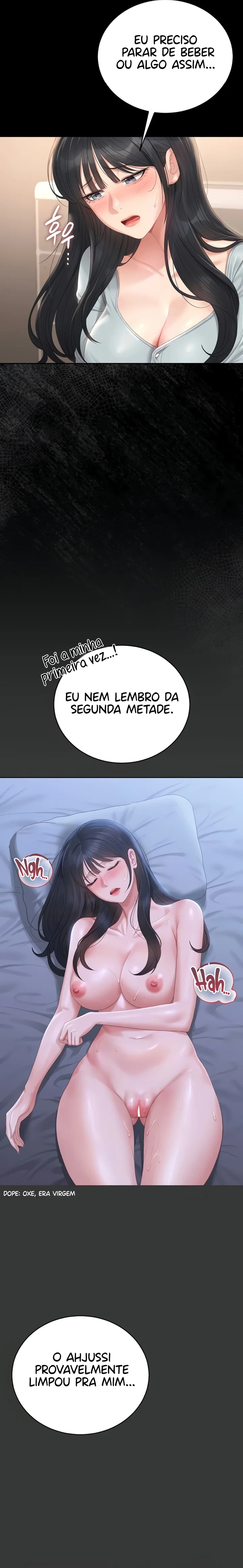 I Became an Apartment Security Manager — Capítulo 25 — página 12
