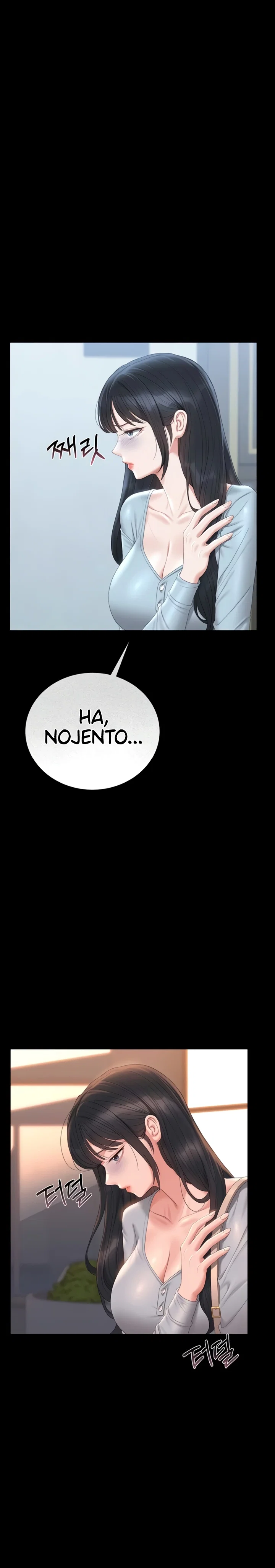 I Became an Apartment Security Manager — Capítulo 25 — página 21