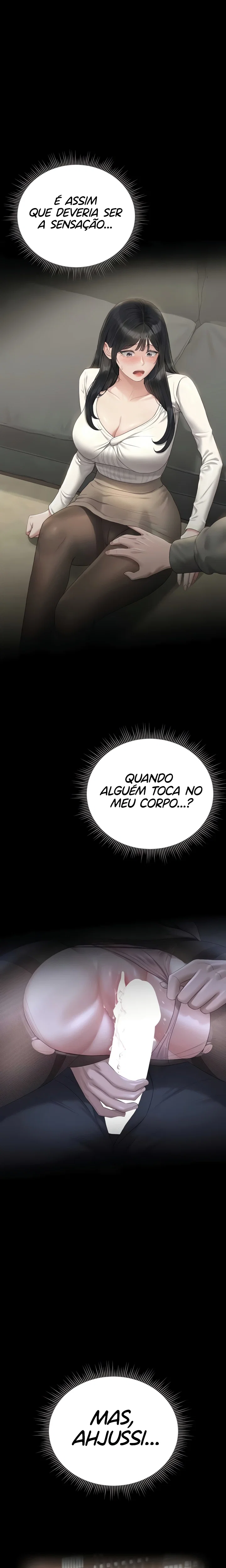 I Became an Apartment Security Manager — Capítulo 25 — página 23