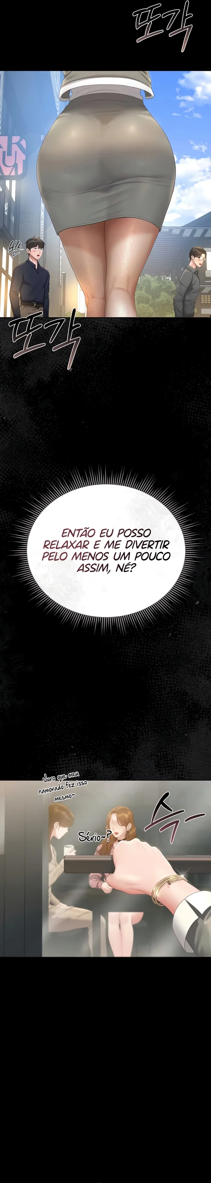 I Became an Apartment Security Manager — Capítulo 23 — página 11