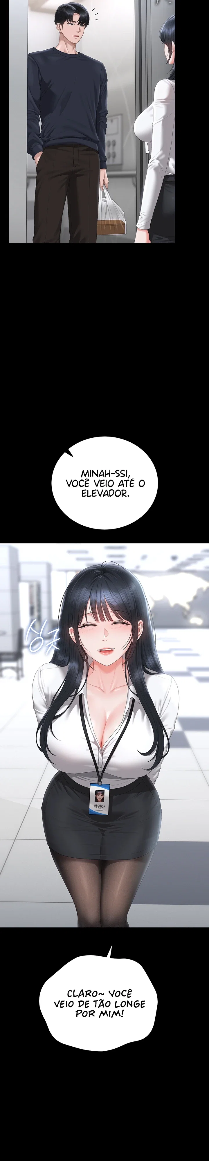 I Became an Apartment Security Manager — Capítulo 64 — página 7