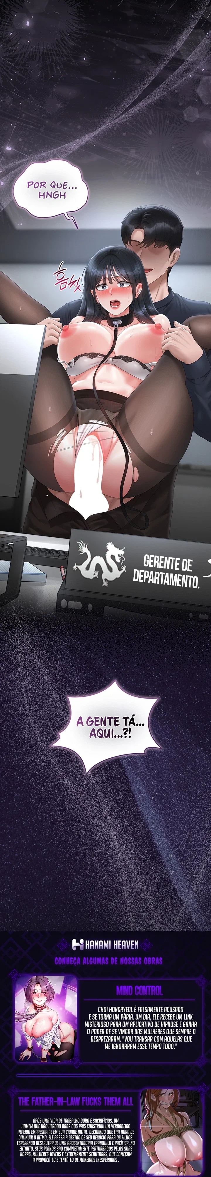 I Became an Apartment Security Manager — Capítulo 64 — página 37