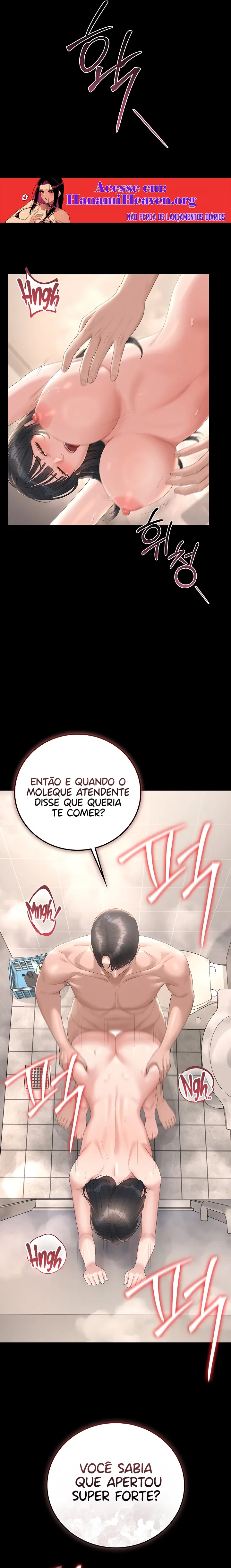 I Became an Apartment Security Manager — Capítulo 37 — página 14