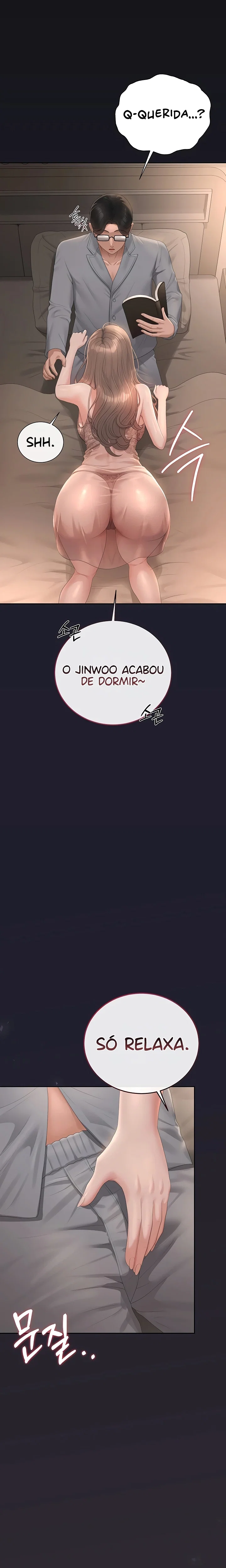 I Became an Apartment Security Manager — Capítulo 39 — página 12