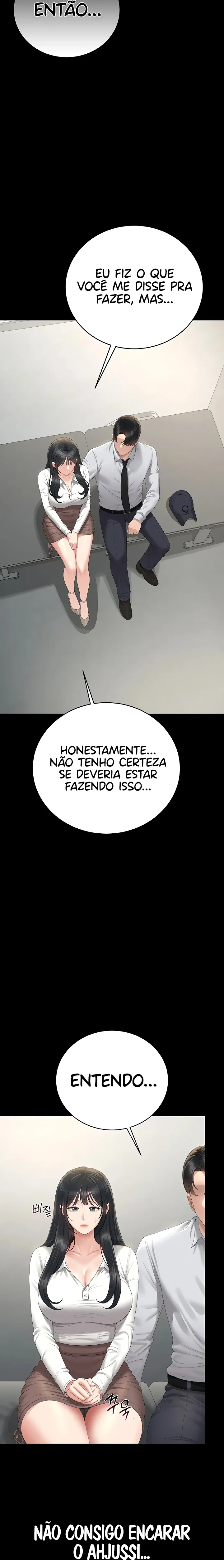 I Became an Apartment Security Manager — Capítulo 39 — página 17