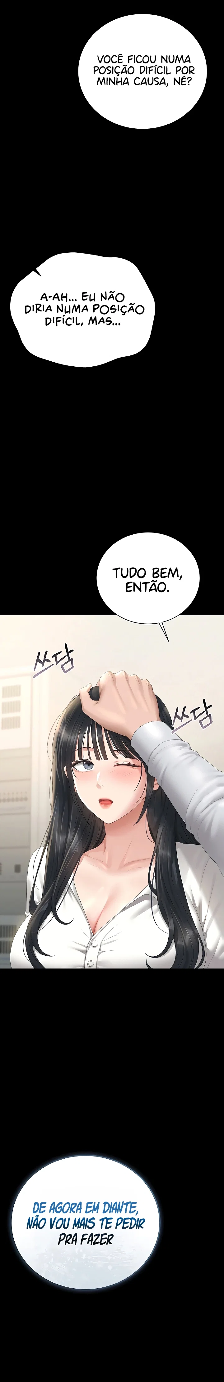 I Became an Apartment Security Manager — Capítulo 39 — página 19
