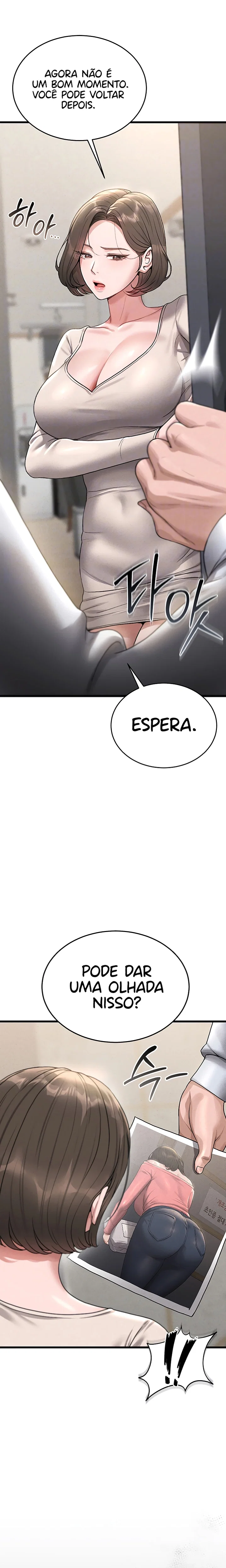 I Became an Apartment Security Manager — Capítulo 3 — página 3